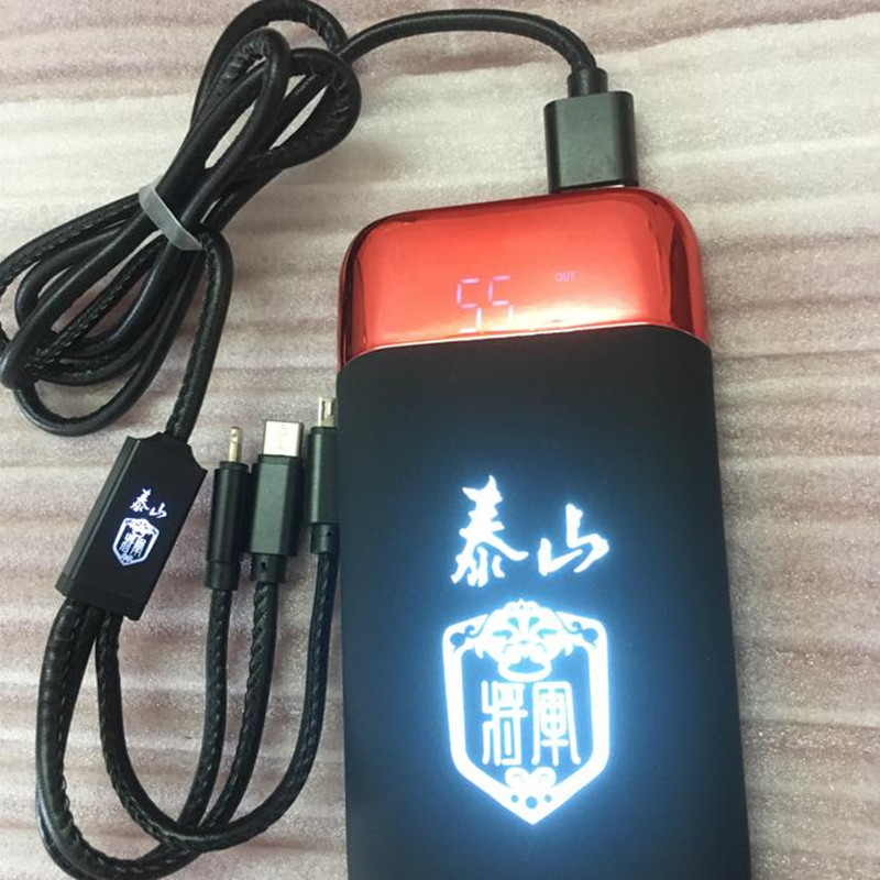 One-driven three-braided luminous charging cable