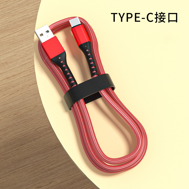 3m braided data cable